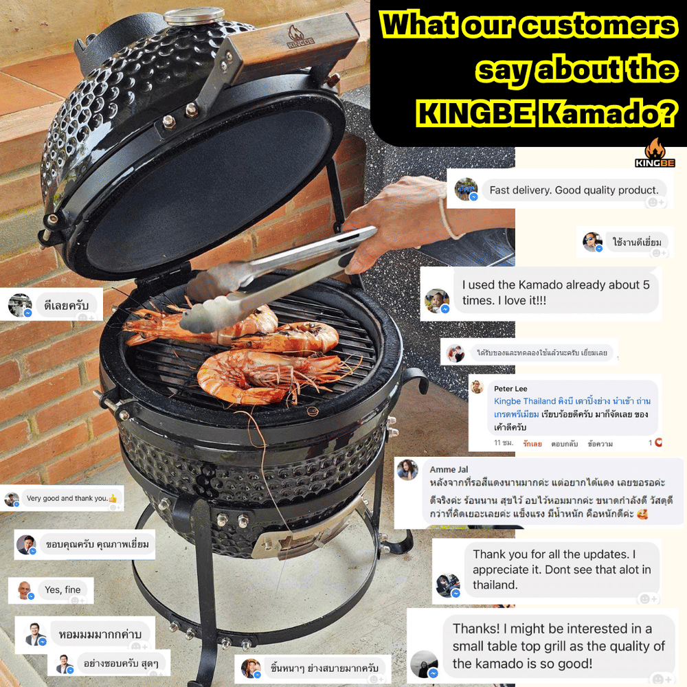 เตาถ่านบาร์บีคิว KINGBE KAMADO 13 นิ้ว สีดำ